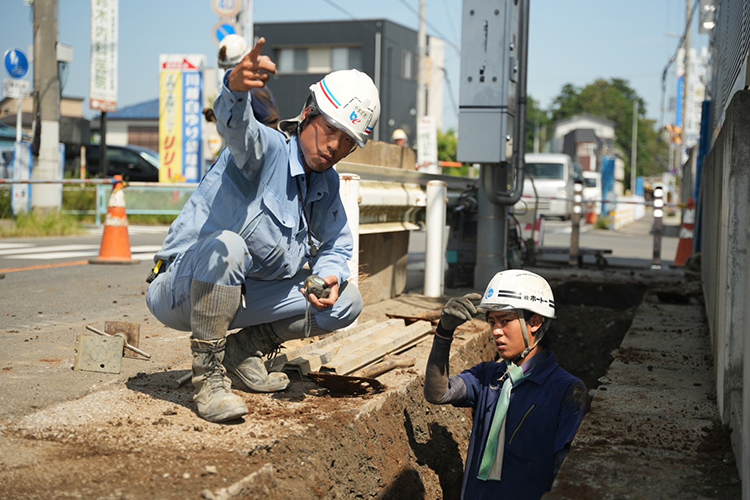 株式会社ホートーについて