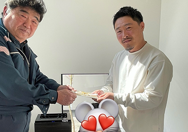 お金編