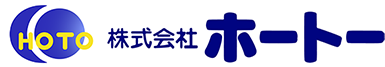配管工事のホートー リクルートサイト