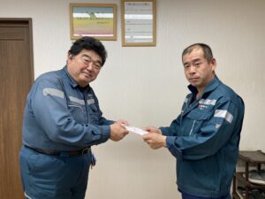 特定2号合格おめでとうございます