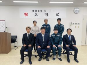 令和7年度　新入社員入社　おめでとう！